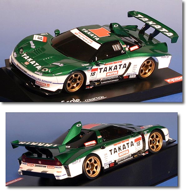 京商ミニッツ エッソウルトラフロースープ2003 NSX 2005 タカタ童夢 京