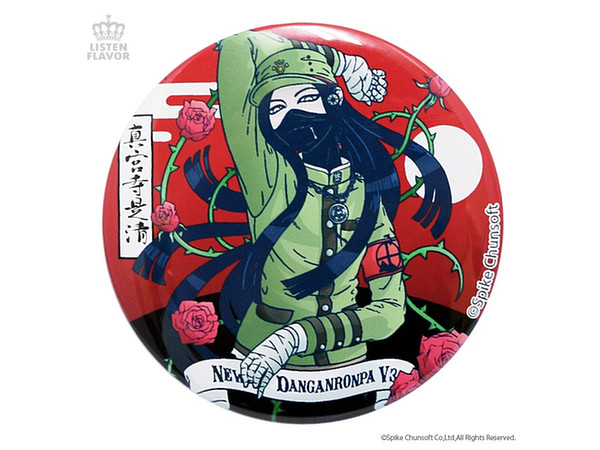 真宮寺是清 缶バッジ | HLJ.co.jp