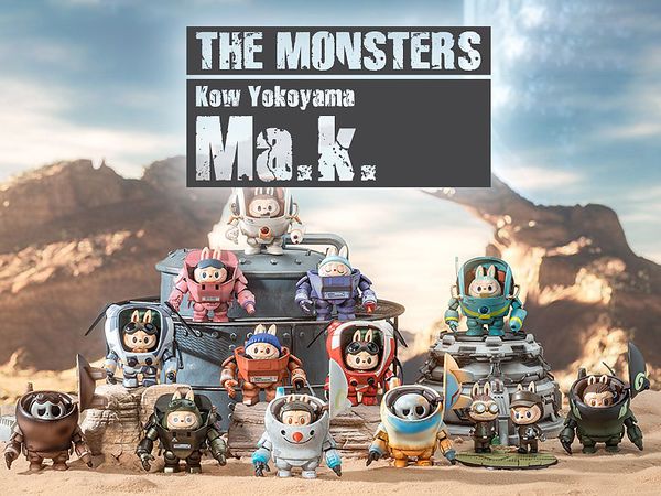 THE MONSTERS x 横山宏 Ma.K. シリーズ 1Box 12pcs | HLJ.co.jp