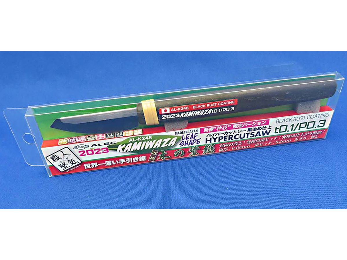 職人堅気2024 KAMIWAZA 木目込鋸型 2023 古代 木の葉鋸 Amazon