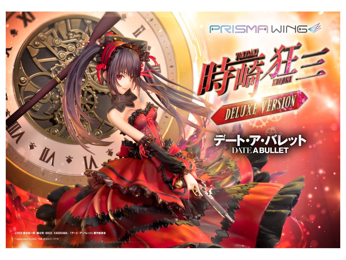 1/7 PRISMA WING デート・ア・バレット 時崎 狂三 DX版 | HLJ.co.jp