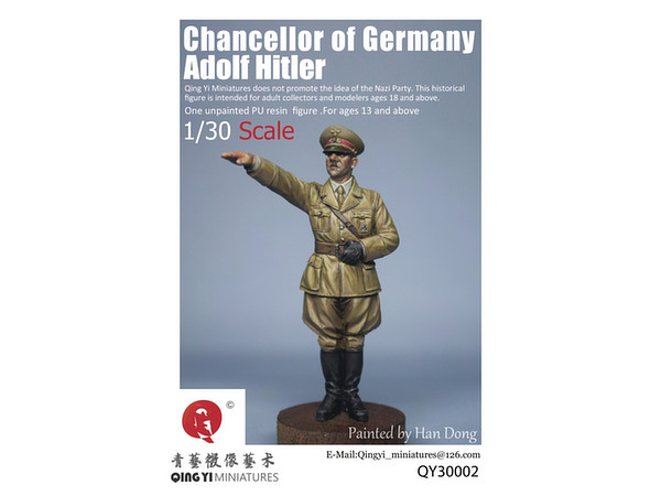 1/30 アドルフ・ヒトラー | HLJ.co.jp