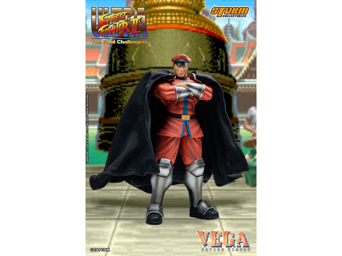 ウルトラストリートファイターII ザ・ファイナルチャレンジャーズ