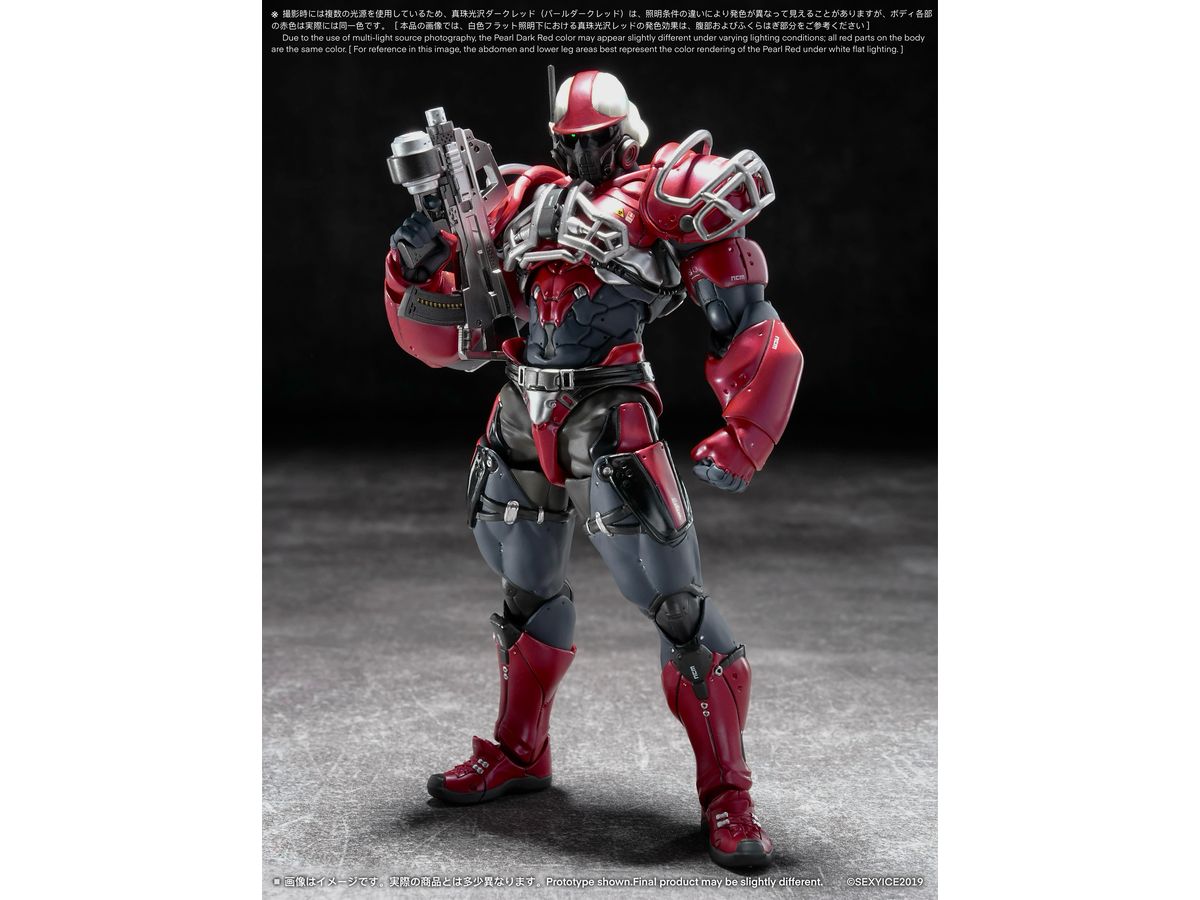 蟲シリ一ズ アンクワルジン UNKVAL 突撃1型 粉砕者スマッシャー | HLJ