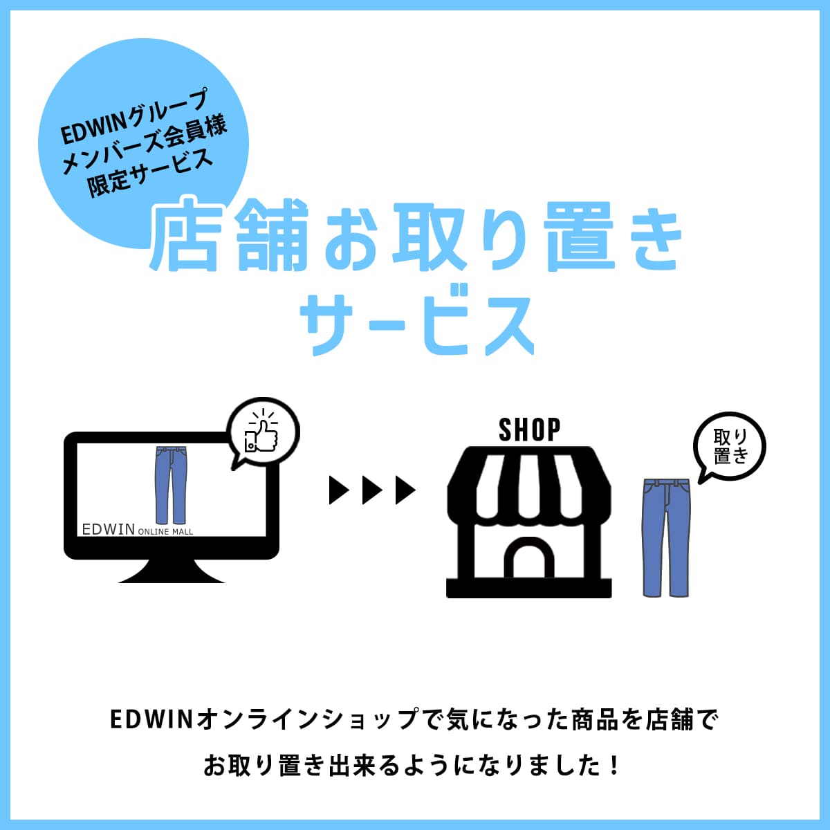 おとしゃく。20まで取り置き おとしゃく。20まで取り置き お取り置き中