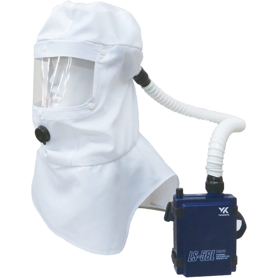 電動ファン付き呼吸用保護具 ライフセーバー LS－455F；MNH