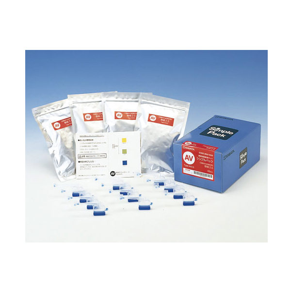 簡易油脂検査キット AV1 48個／箱 | 【ミドリ安全】公式通販