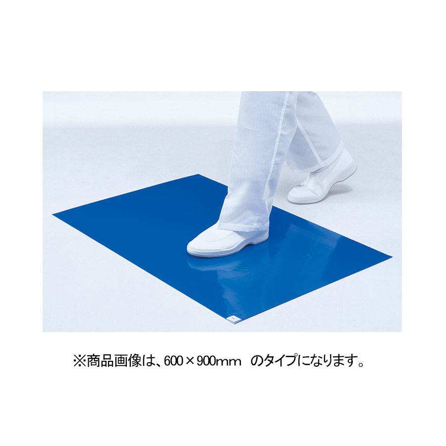 ミクロマットⅡ（ノーマルタイプ） K－2BN ノーマルブルー（30