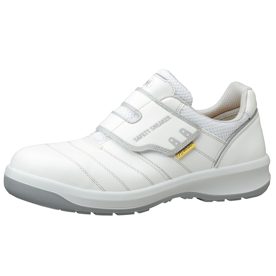 安全靴 G3595 静電 ホワイト | 【ミドリ安全】公式通販