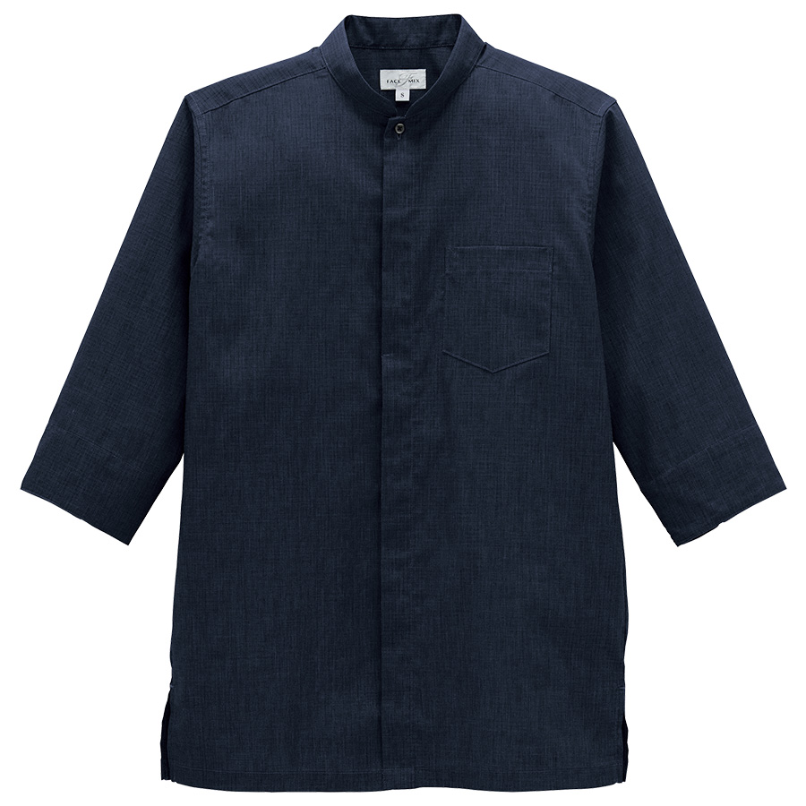 スタンドカラー和シャツ FB4573U－8 ネイビー | 【ミドリ安全