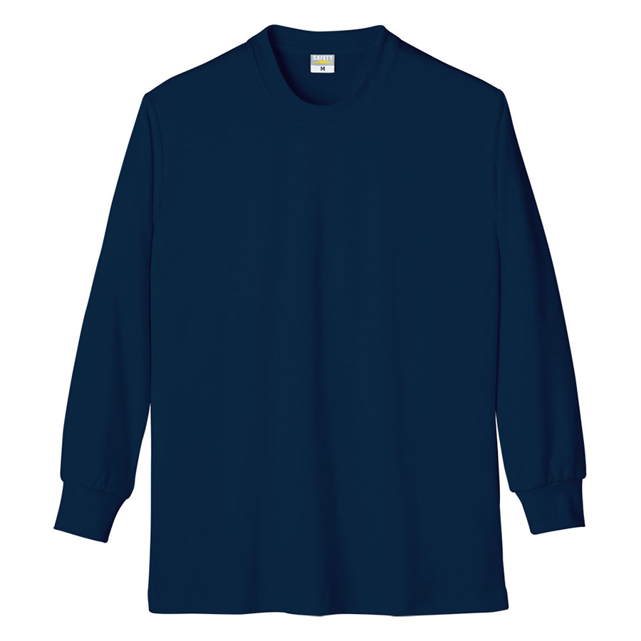 DRY 帯電防止 長袖Tシャツ 8121－1 ネービー| 作業服・作業着