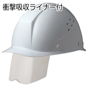 ヘルメット SC－11 B SM50 RA KP スーパーホワイト