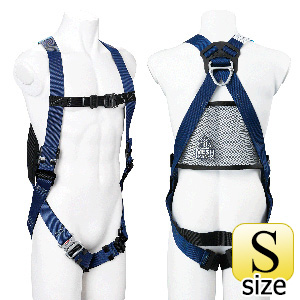 MHF-1050 | フルハーネス | 安全帯／墜落制止用器具 | 【ミドリ安全