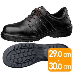 安全靴 RT910 ブラック | 【ミドリ安全】公式通販