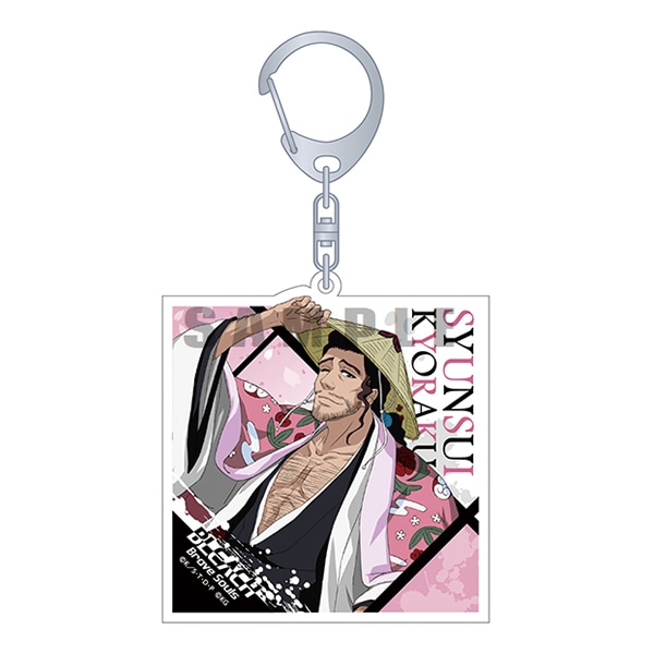 BLEACH Brave Souls Museum』通信販売 アクリルキーホルダー 京楽春水