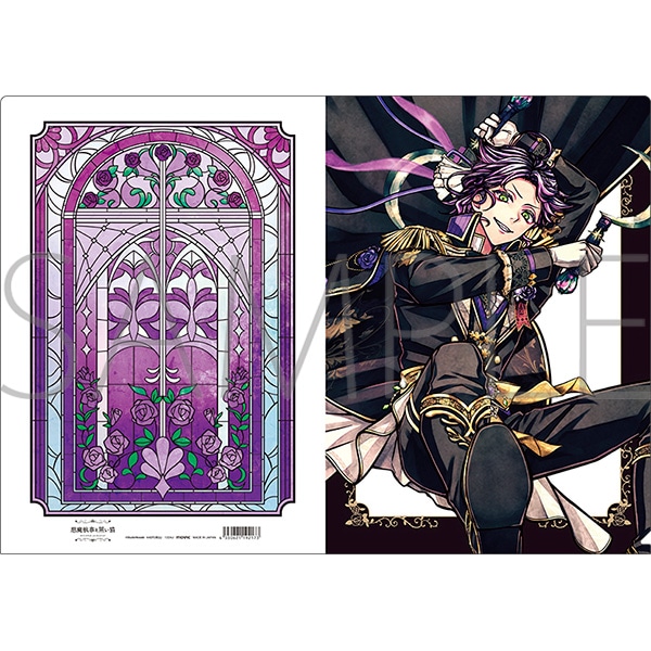 悪魔執事と黒い猫 クリアファイル／3rd Anniversary ラムリ: キャラ