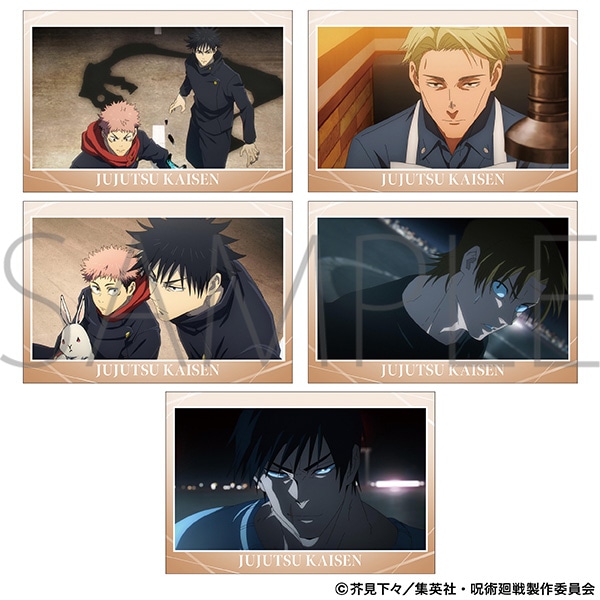 呪術廻戦 第2期 ポストカードセット 35話 場面写: キャラグッズ