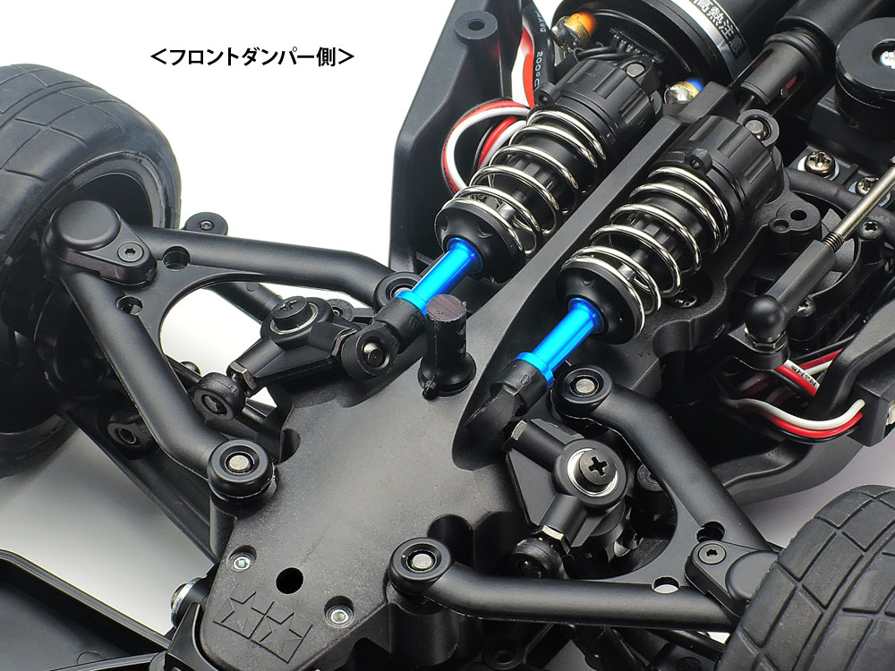 タミヤ ホップアップオプションズ OP.1960 TC-01 ダンパー用アルミ