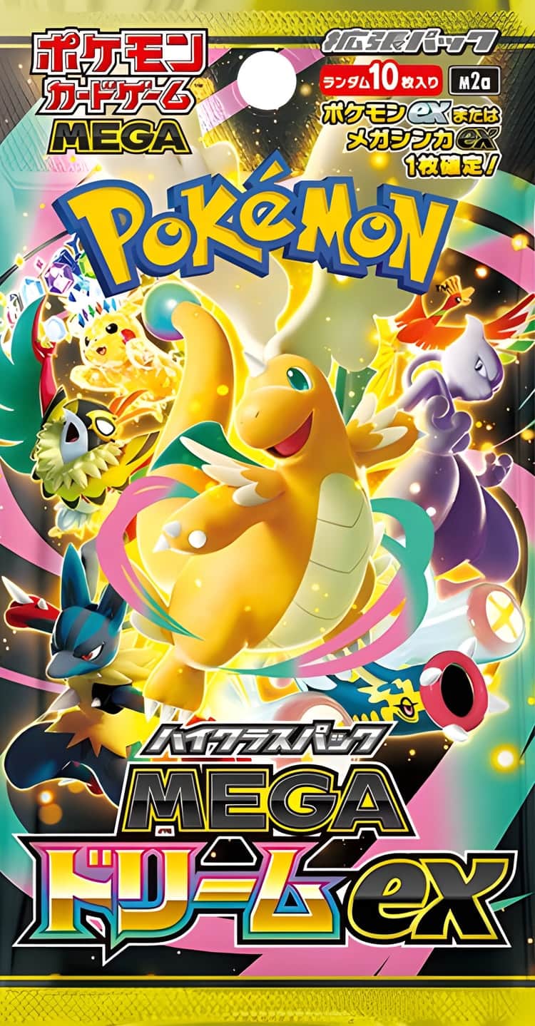 メガゲンガーex SAR MEGAドリーム ポケモンカード メガゲンガーex SAR