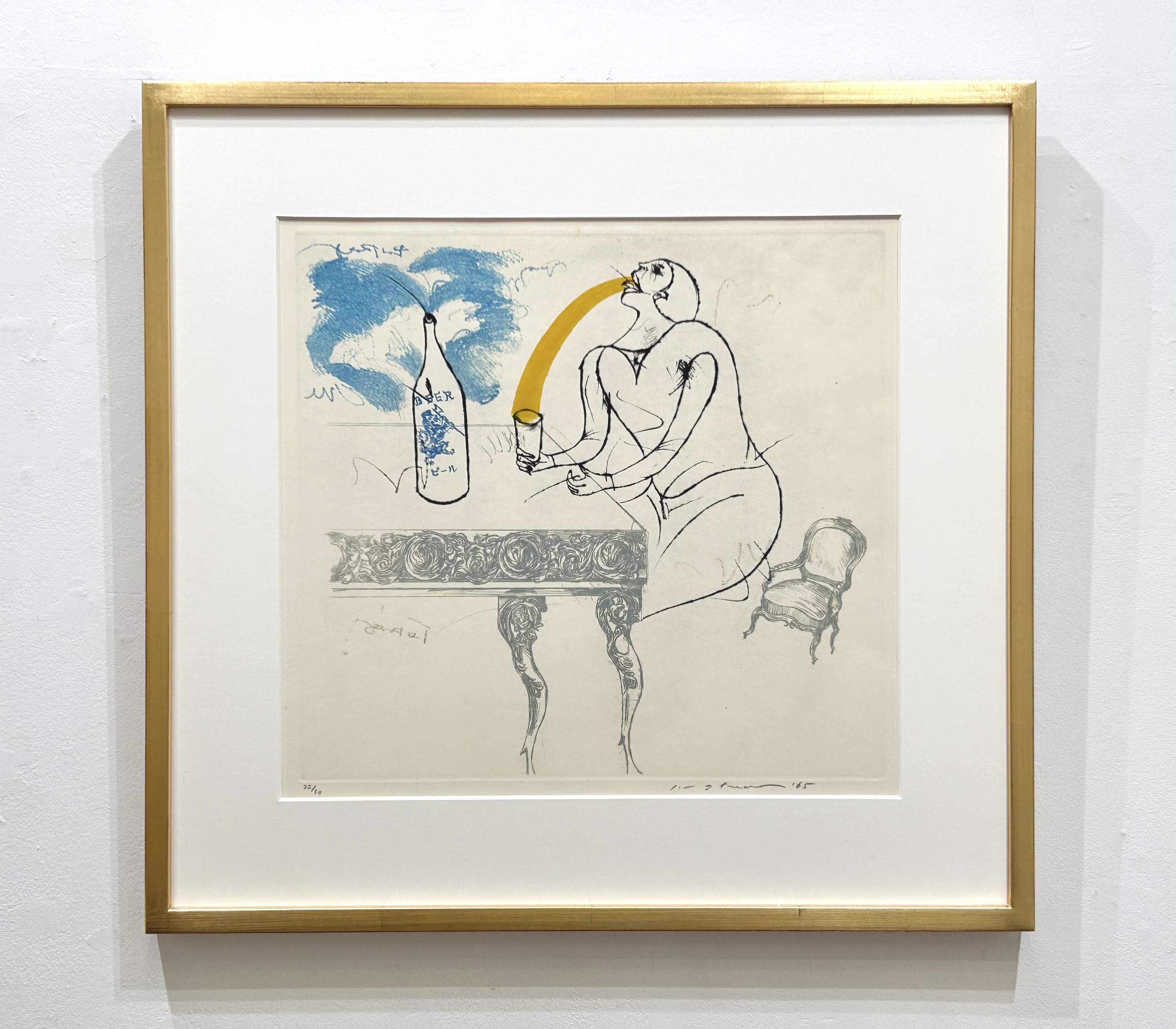 池田満寿夫《虹を飲む女》 by 池田 満寿夫 | Art Scenes アート