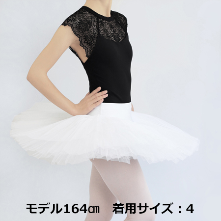 バレエ・ダンス用品のミルバ / DF005N チュチュ