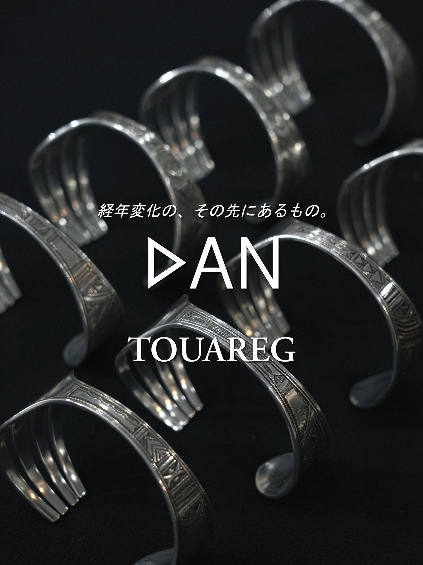 TOUAREG / Fork Bangle – DAN