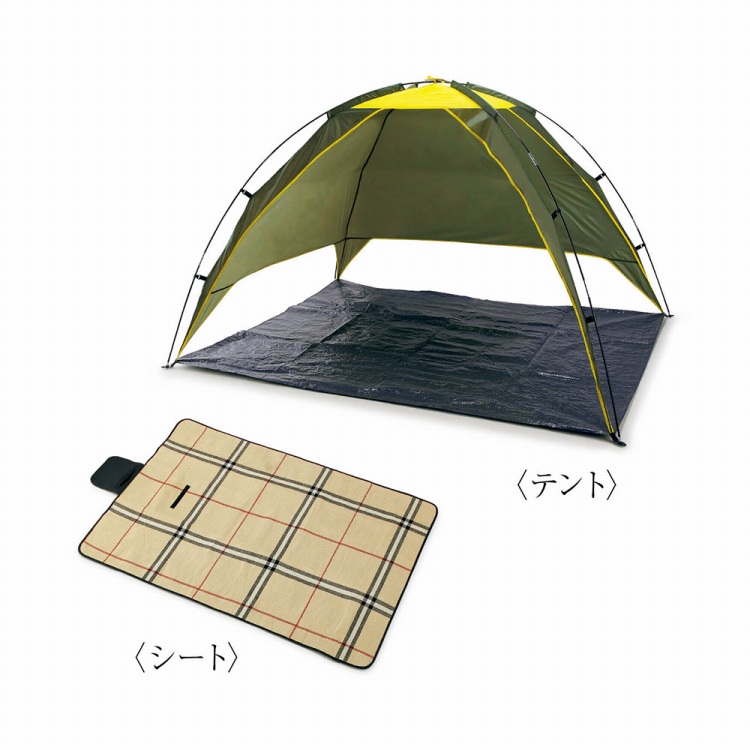 ピクニックセット | ハーモニック 商品検索サイト