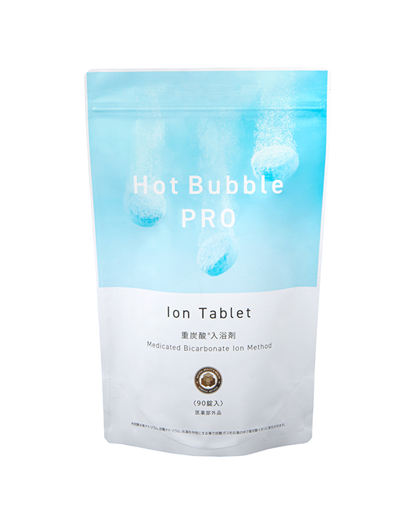 ホットバブルプロ90錠
