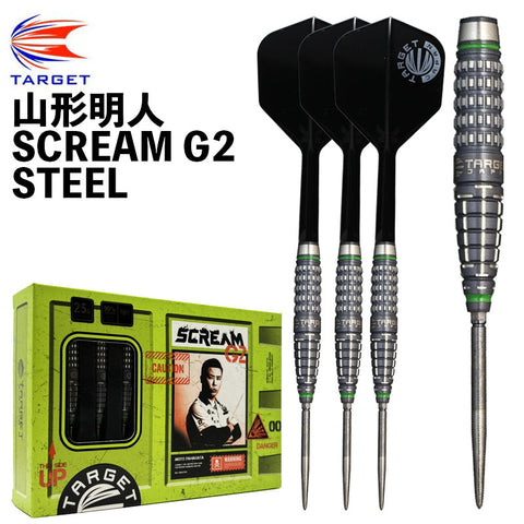 TARGET SCREAM G2 AKITO YAMAGATA SP STEEL 25.0G Darts Barrel