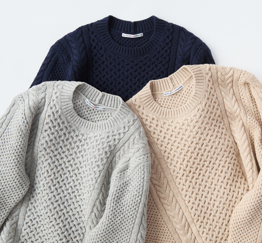 新商品】アラン柄が上品。大人のケーブル編みニット登場 | Factelier