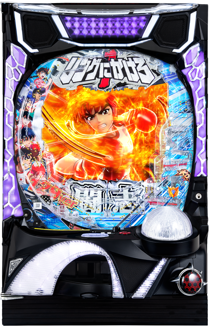 Pリングにかけろ1 129ver.｜ぱちんこ｜HAZUSE DATA｜実践に役立つ