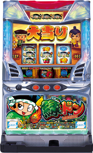 緑ドン｜パチスロ｜HAZUSE DATA｜実践に役立つぱちんこ・パチスロ機種