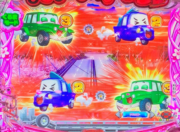 PAぱちんこ乗物娘 with CYBERJAPANDANCERS 2nd season 77ver