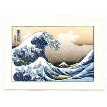 Japanese Print 
