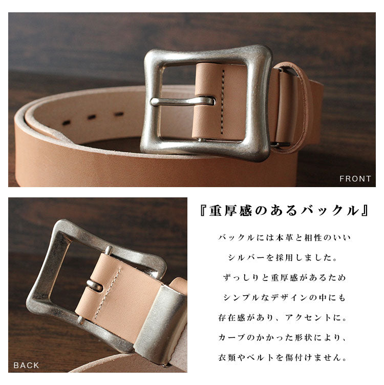 DaysArt 日本製 レザーベルト 姫路昭南レザー 極厚 メンズ 本革