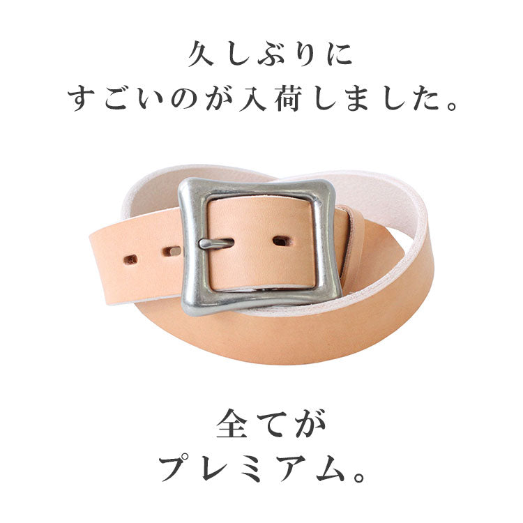 DaysArt 日本製 レザーベルト 姫路昭南レザー 極厚 メンズ 本革