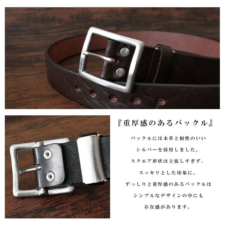 DAYSART 栃木レザーベルト メンズ 本革 肉厚 牛革ショルダー革 pt-bt003