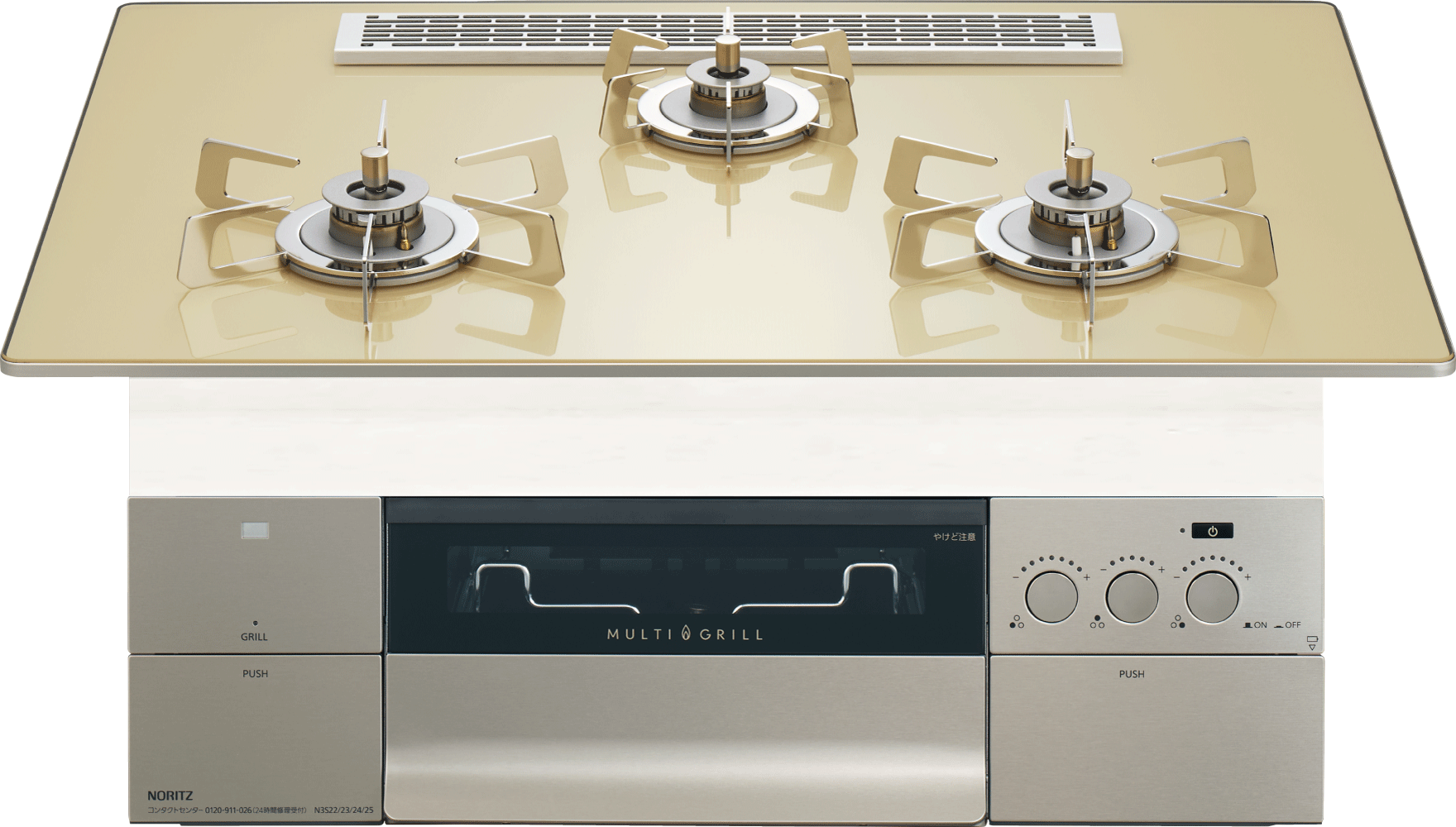 販売終了】ふろふた FB1675P-W/SB KDM | NORITZ DAYS 【ノーリツ公式