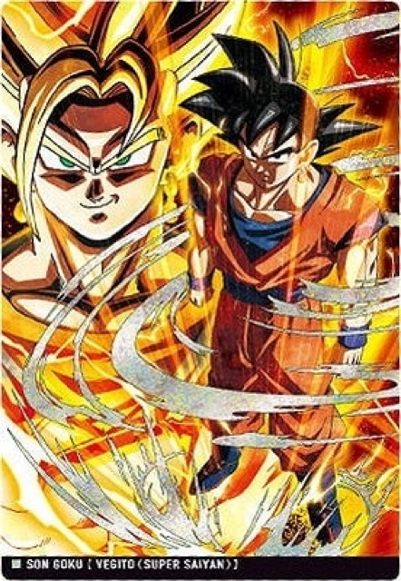 ドラゴンボール『イタジャガ』vol.5/カード買取価格ランキング | DBFW