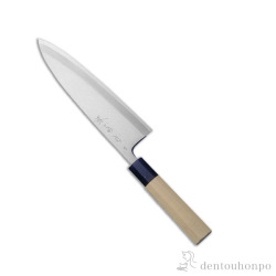 送料無料】 和包丁 堺菊守 青鋼（朴八角柄） 出刃 180mm 1本 名入れ