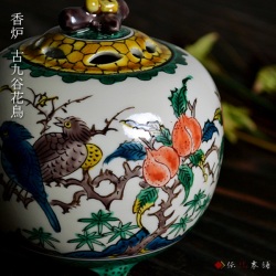 送料無料】 香炉 青粒鉄仙 4号 / お香 線香 リラックス 仏具 人気