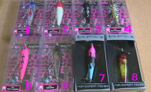 FROG PRODUCTS（フロッグプロダクツ）ダブルフィンフローター 商品詳細