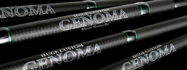 deps HUGE CUSTOM GENOMA（ヒュージカスタム ジェノマ） 商品詳細