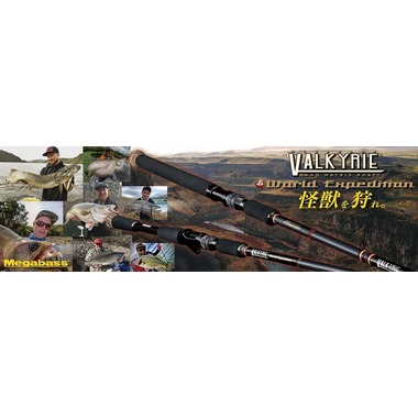 メガバスVALKYRIE WORLD EXPEDITION MULTI(ヴァルキリーワールド