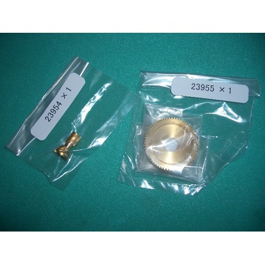 ABUパーツ23955＋23954＆1117058+2448（ハイギア化）パーツ 商品詳細