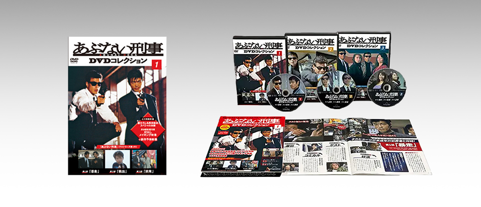 マーベル ディアゴスティーニ 全巻 200巻 Marvel X 12―アンソロジー