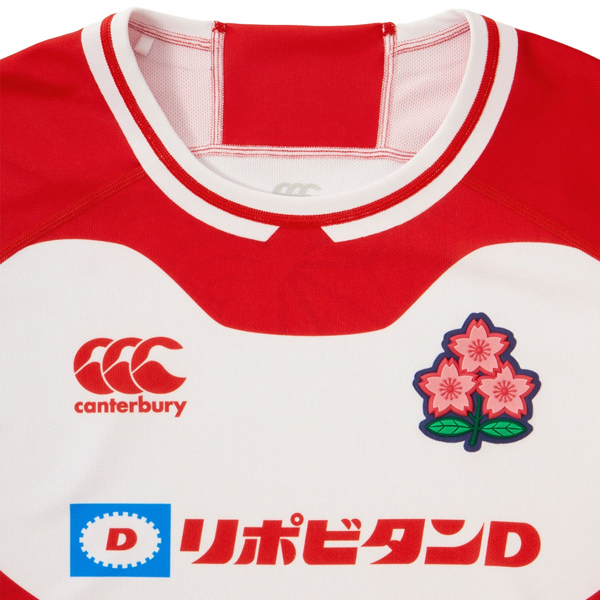 ラグビー】カンタベリー 日本代表 レプリカホームジャージ | WOWOW百貨店