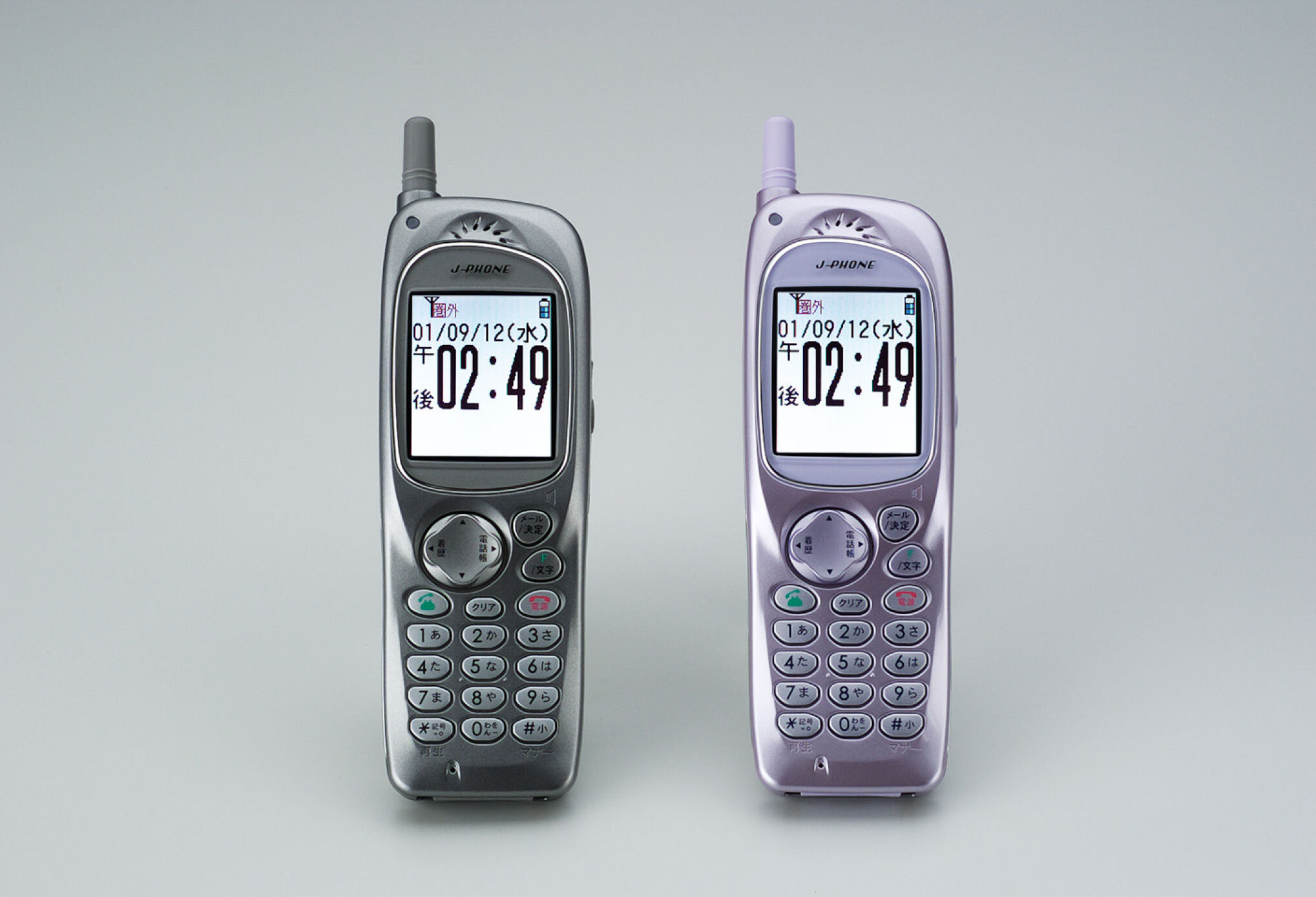 携帯電話本体 AF62 Amazon.co.jp: 携帯電話・スマートフォン本体: 家電