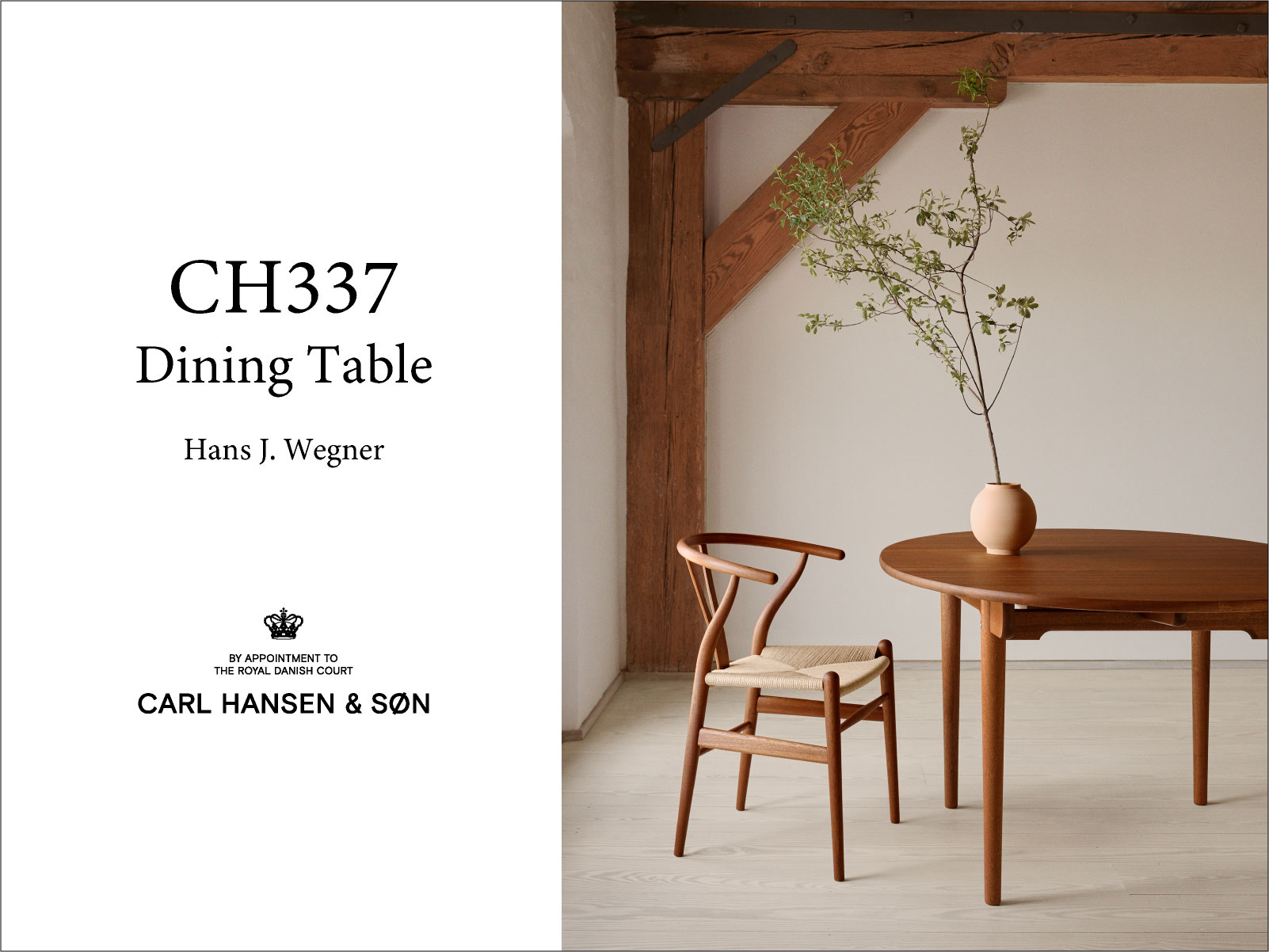 CH337 ダイニングテーブル オーク オイルフィニッシュ CARL HANSEN