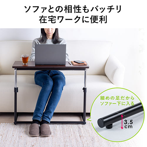 卓上プリンター台(モニター上台・ディスプレイ台・サイドテーブル